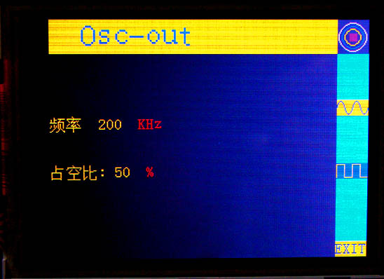 osc-b.jpg