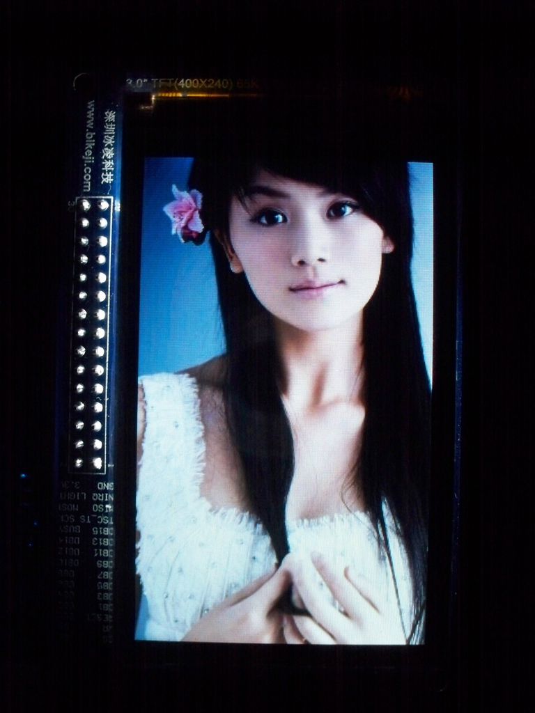 TFT LCDæ¾ç¤ºå¾ç.JPG