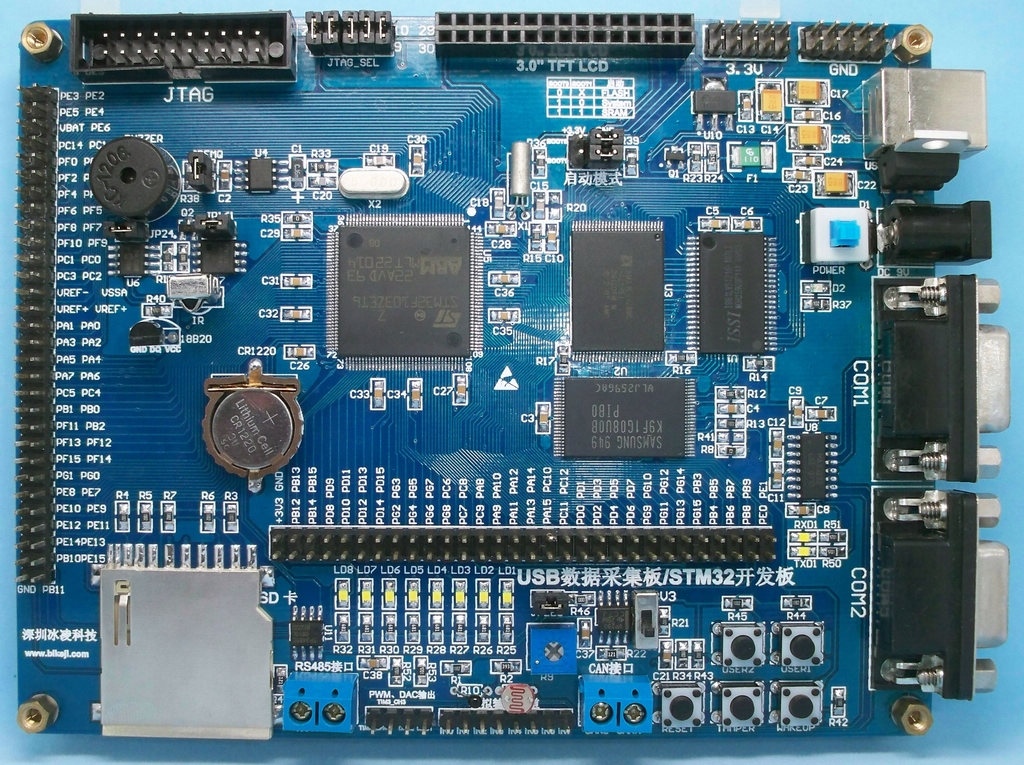 STM32å¼åæ¿.JPG