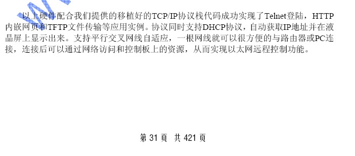 48.jpg