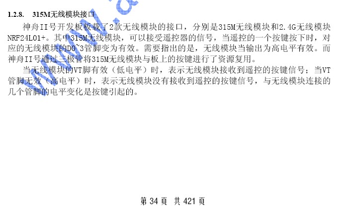 54.jpg