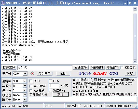 ææå¾.jpg