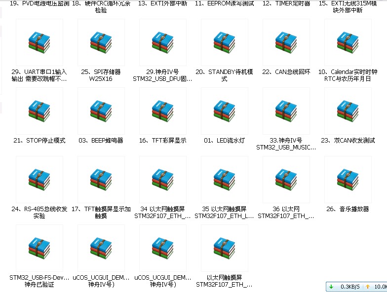 ä¾2.jpg