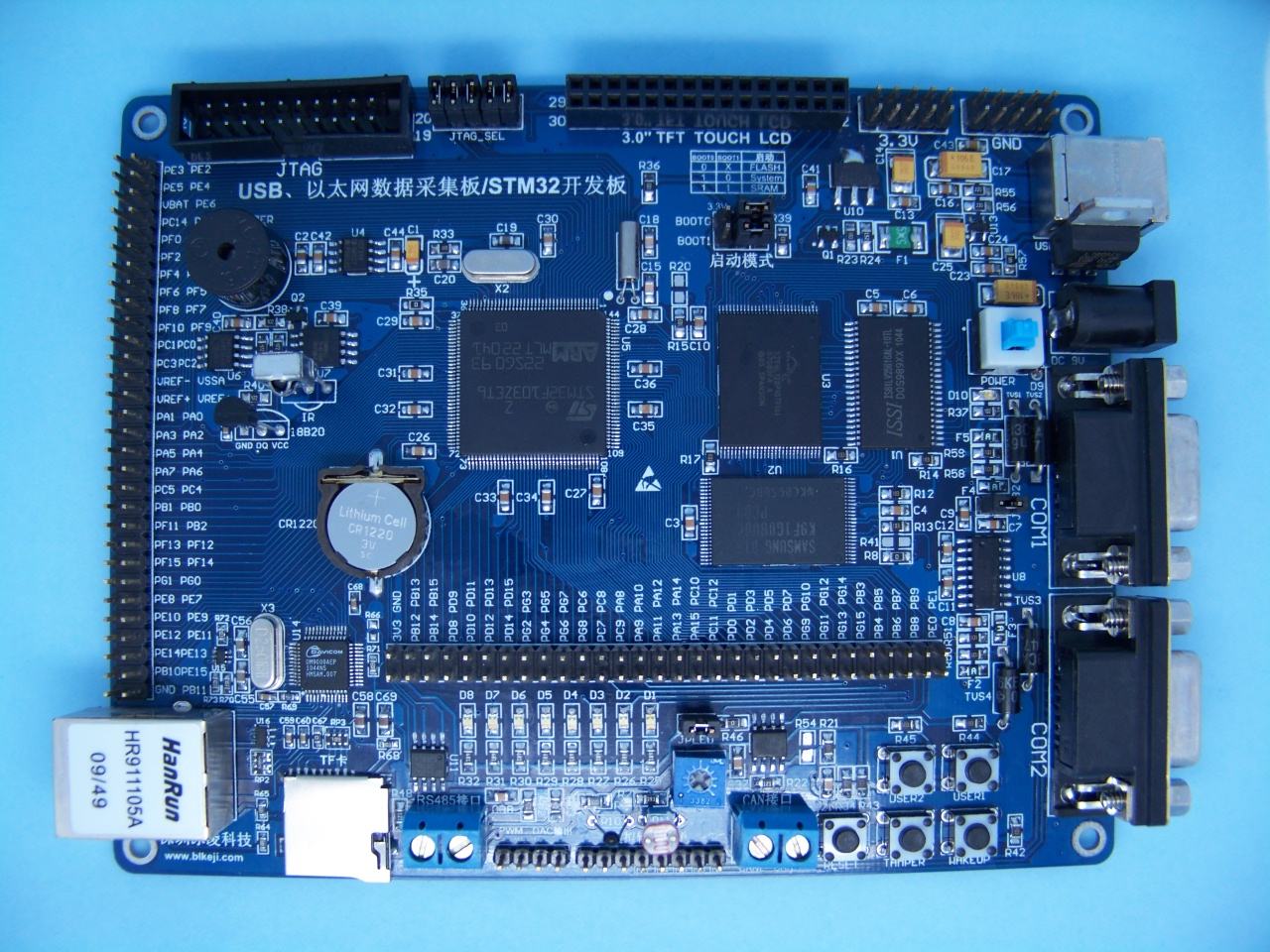 STM32F103ZET6ç½ç»å¼åæ¿.JPG