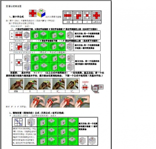 114637ak6lo57x42z7kap7.jpg.thumb.jpg