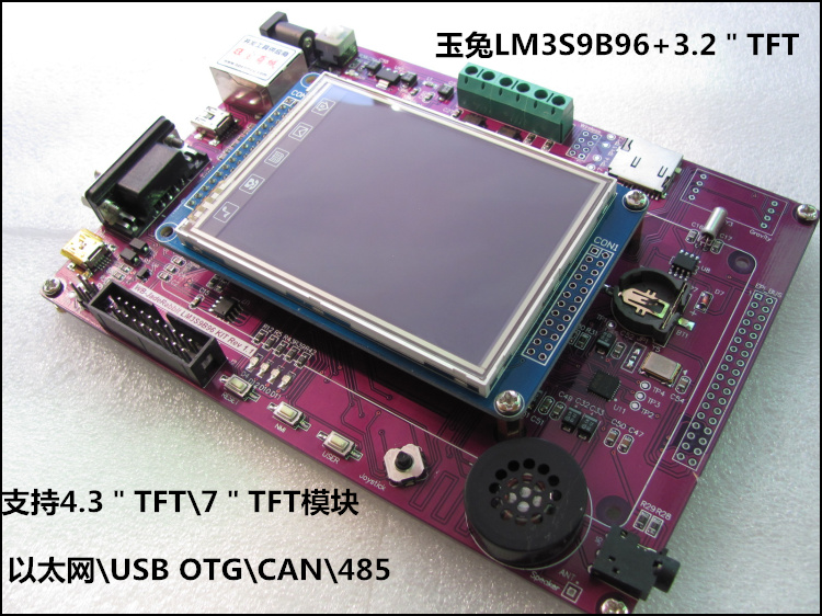 TIçåç§ç 001(2).jpg