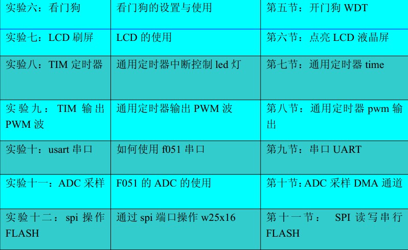 æç¨2.jpg