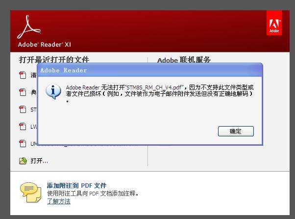 æä¸å¼.jpg