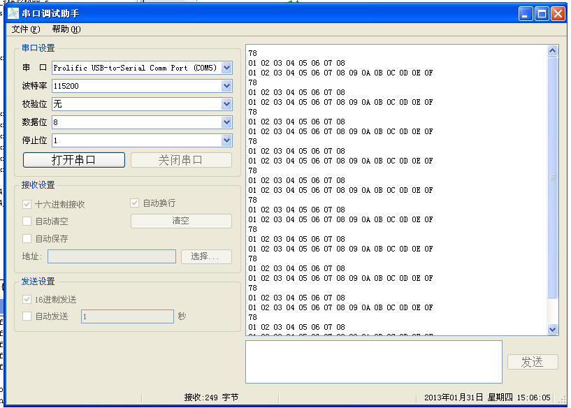 AT24C02--ç¡¬ä»¶IICæä½.jpg