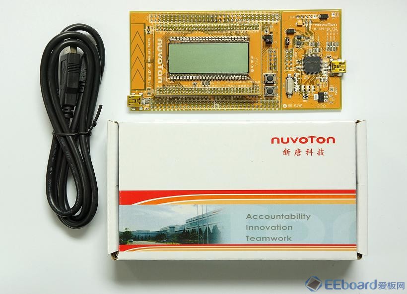 Nano130_Box.jpg