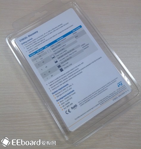 stm32l-view2-474x500.jpg