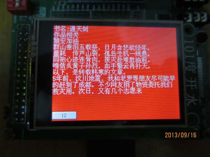 05.jpg