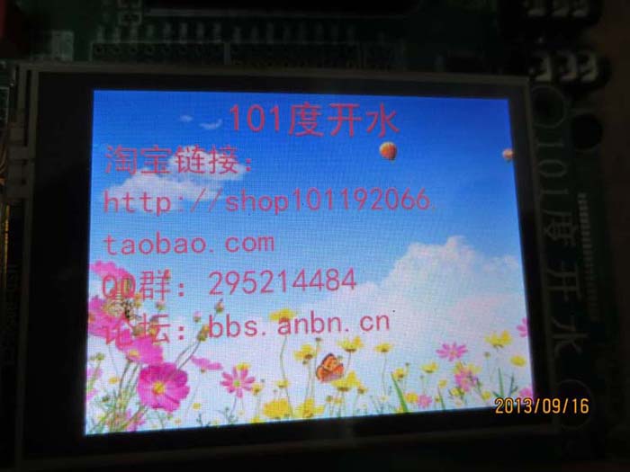 T2JPhiXD8XXXXXXXXX_!!1018133766.jpg
