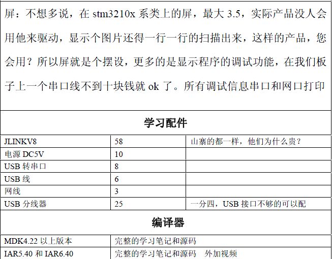 æªå¾61.jpg