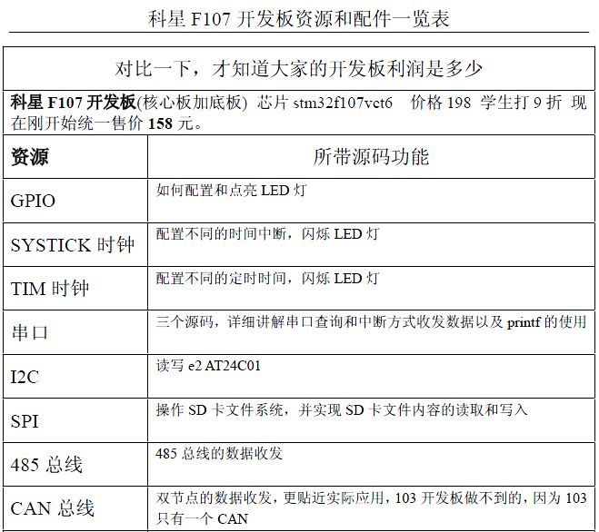 æªå¾58.jpg