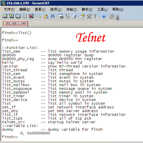 Telnet.jpg