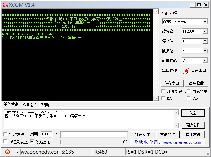 QQå¾ç20131211163243.jpg