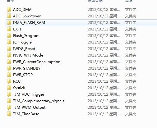QQå¾ç20131218235545.jpg