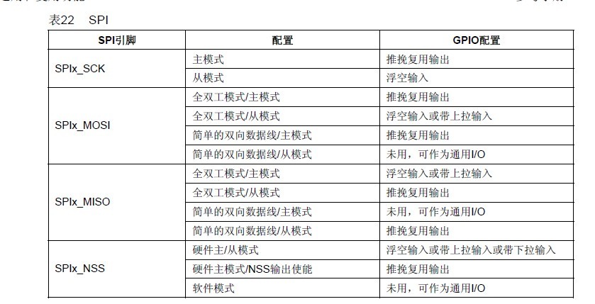 QQå¾ç20131218234607.jpg