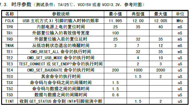 DW]](U2P)S]Y)F19QU~EHHV.jpg