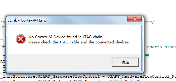 QQæªå¾20140324101347.png