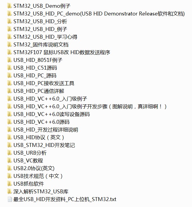 QQå¾ç20140326141426.jpg