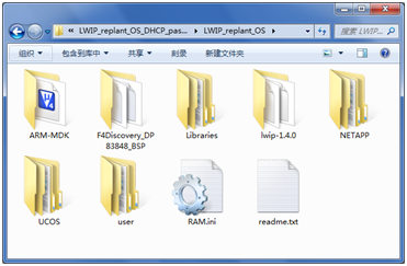 æä»¶å¤¹.jpg
