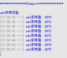 ä¸²å£.png