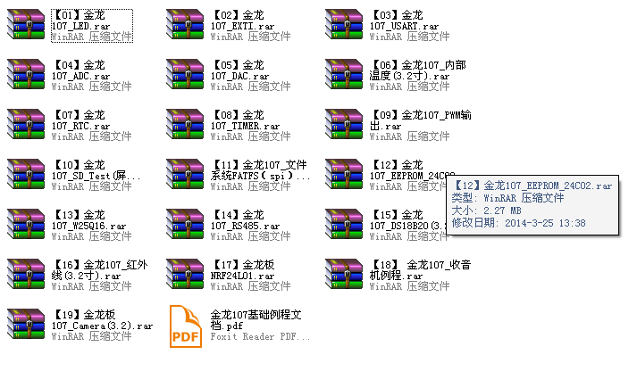 QQæªå¾.png