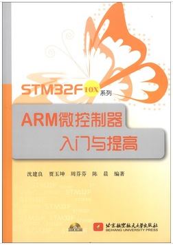 arm.JPG