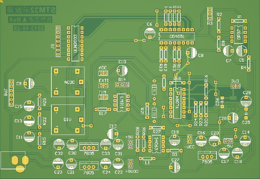 PCB.JPG