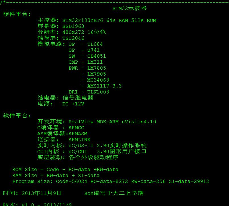 è¯¦ç»æ³¨é.JPG