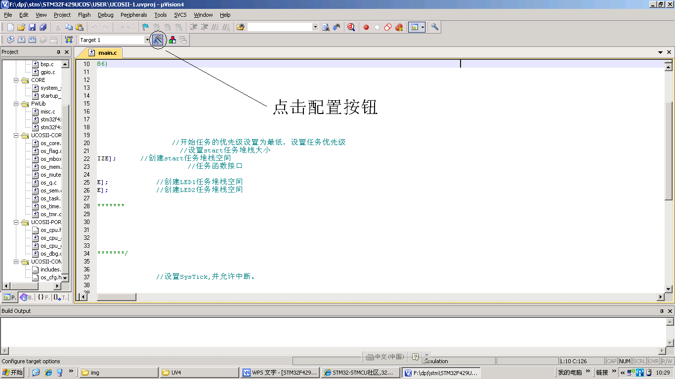 è¿è¡1.PNG