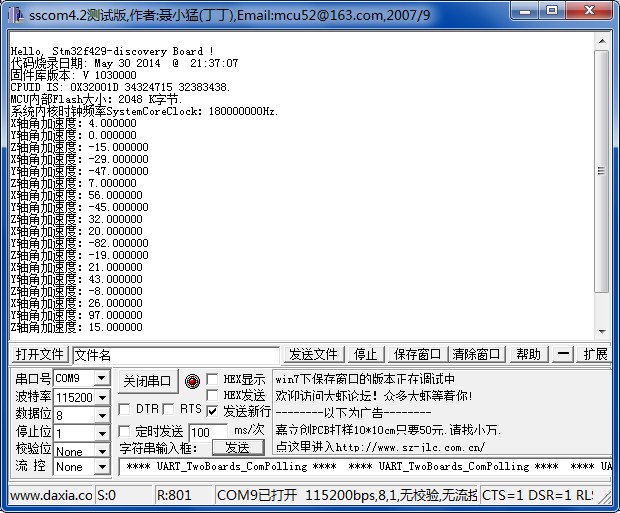 QQå¾ç20140530220041.jpg