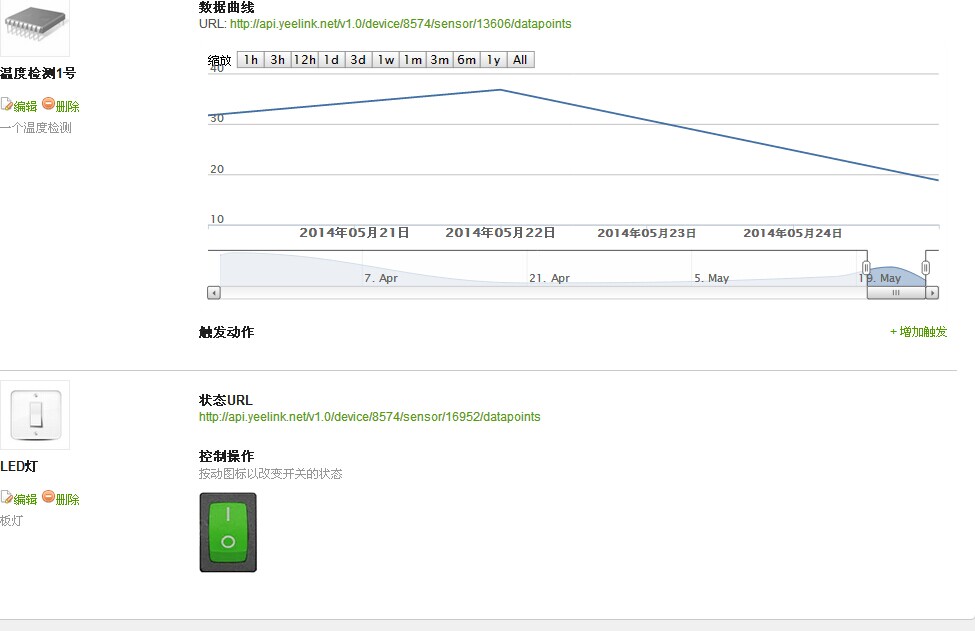 QQå¾ç20140619141404.jpg