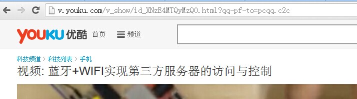 QQå¾ç20140623135743.jpg