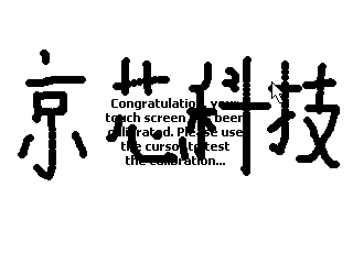QQæªå¾20140615200917.png