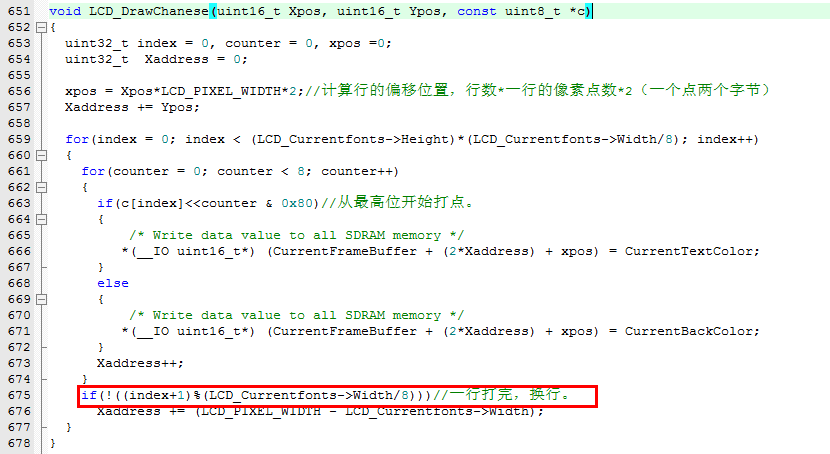 QQæªå¾3.png