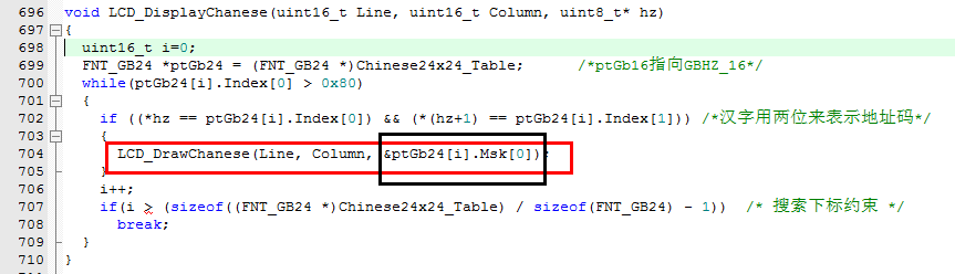 QQæªå¾2.png