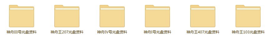 QQ Photo20140715174921.jpg