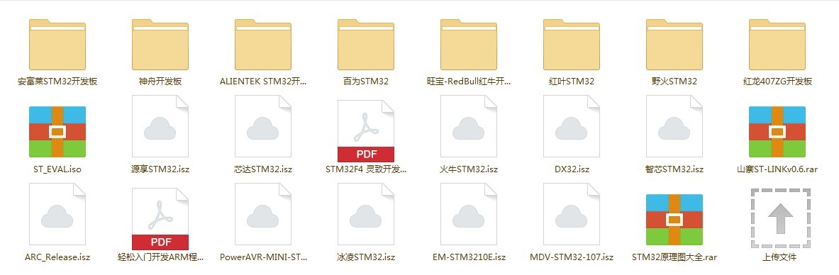 QQ Photo20140715174851.jpg
