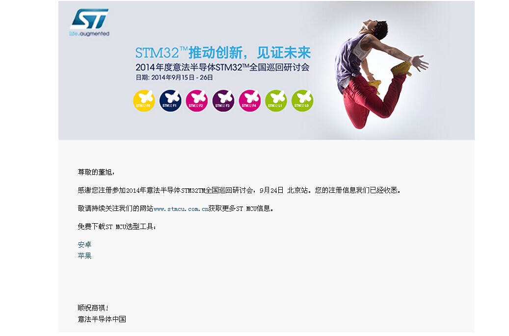 QQå¾ç20140819122747.jpg