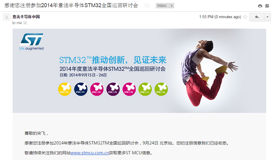 QQå¾ç20140819135559.png
