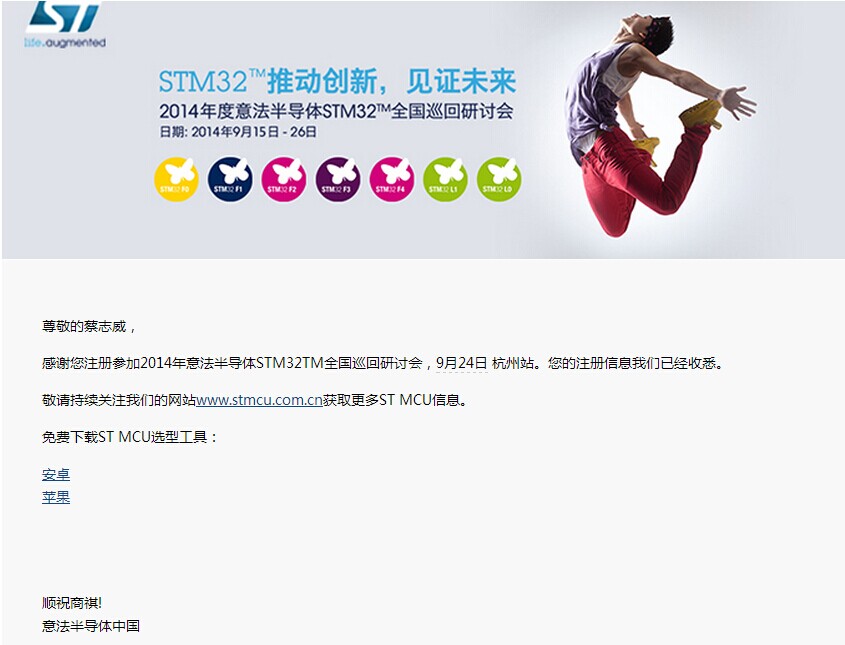 QQå¾ç20140819150318.jpg