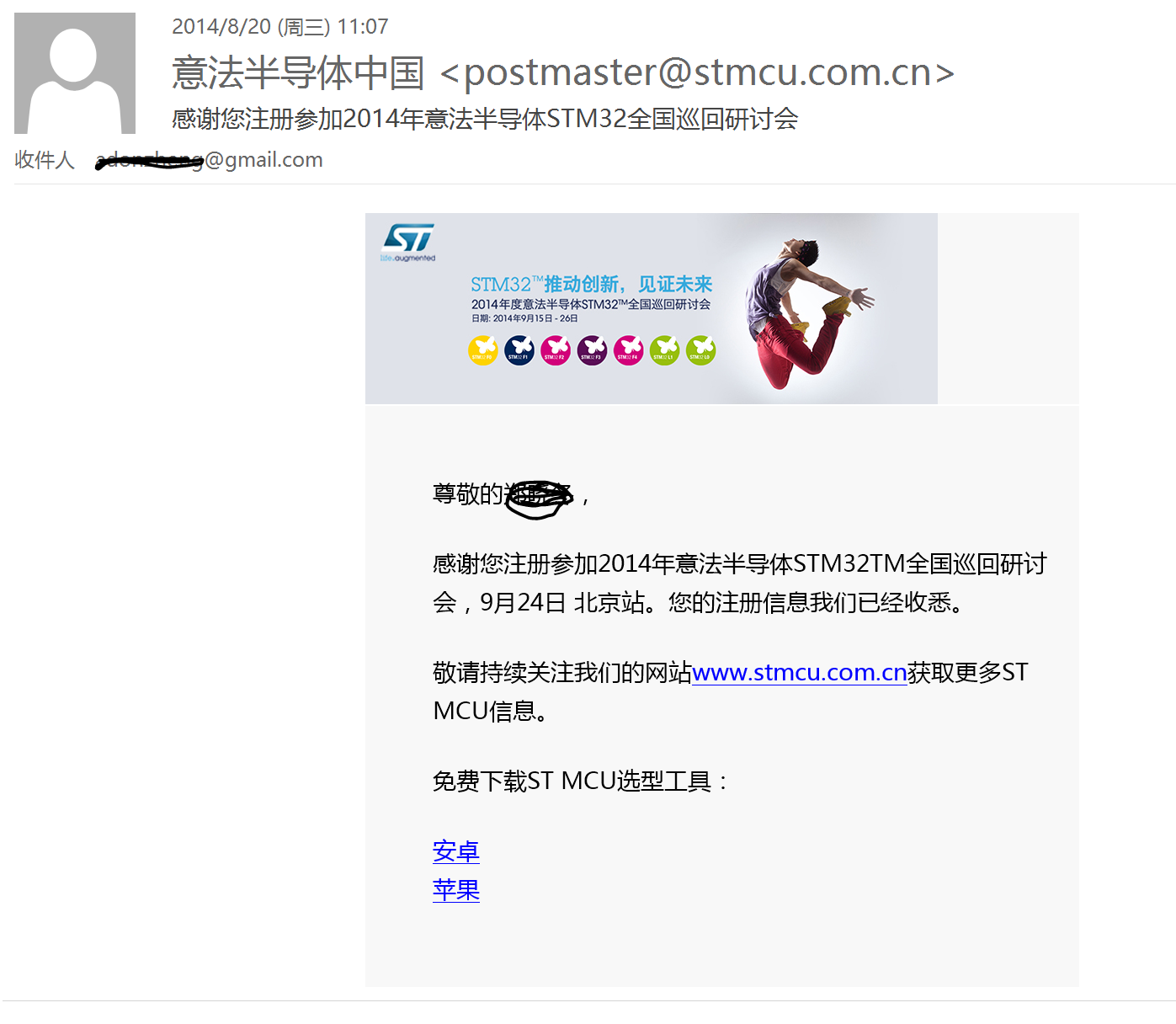 æè·.PNG