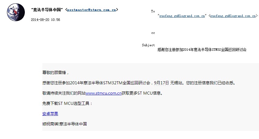 20140821154821.jpg