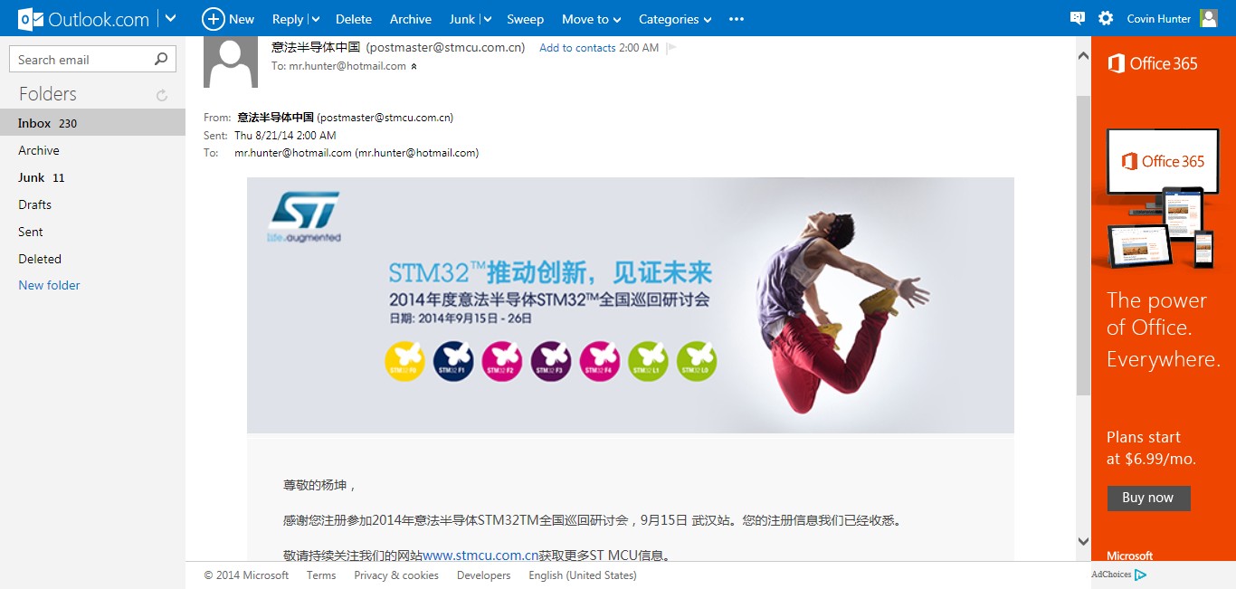 0_NWBO77)QZ653C2_$IEA61.jpg