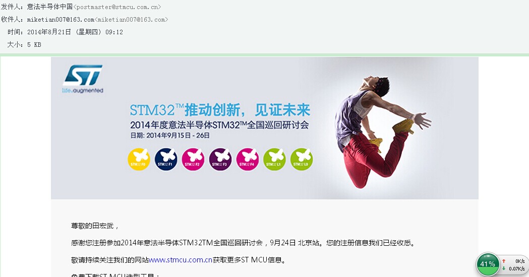 QQå¾ç20140821093027.jpg