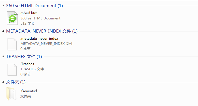 QQæªå¾20140826123448.JPG