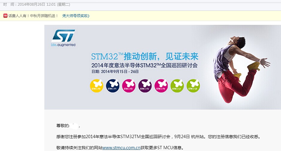 QQå¾ç20140826125630.jpg